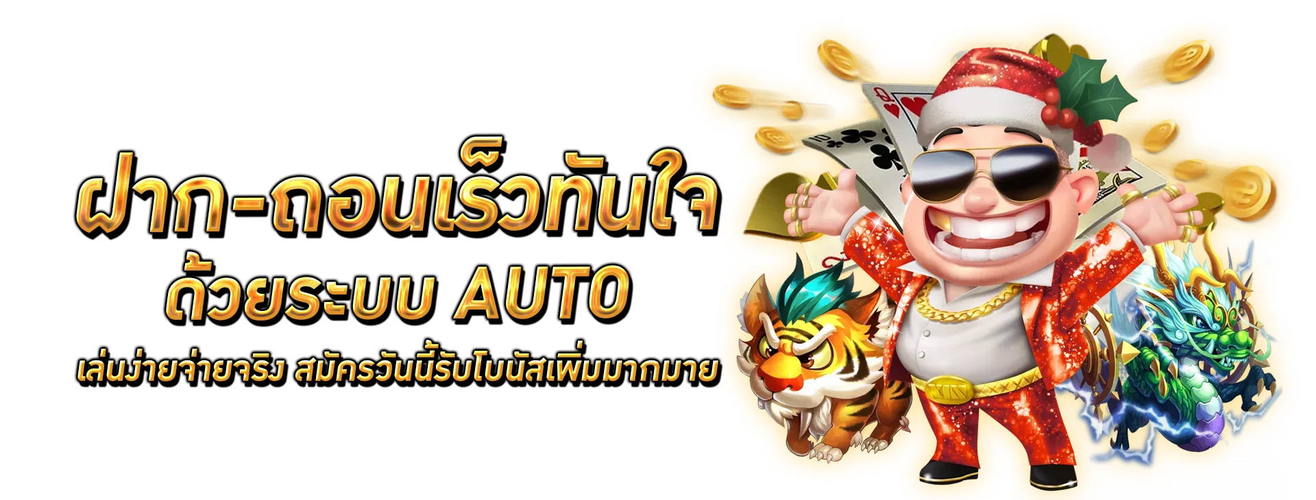 หน้าแทงบอลออนไลน์ UFA1669 เลือกเดิมพันได้ทุกลีกทั่วโลก